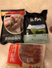 汉拿山韩式烤肉组合2.4斤 烤肉食材烧烤半成品套餐韩式户外家庭家用腌制 烤牛肉+猪梅肉+鸡腿肉 实拍图