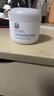 如新 美国如新Nuskin如新保湿面霜75ml 水润嫩肤清爽淡皱湿凝霜 湿凝霜1瓶 实拍图