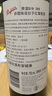 奔富（Penfolds）Bin 389 赤霞珠设拉子红葡萄酒750ml 正品行货【温暖的客栈同款】 实拍图