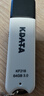 KDATA 金田USB3.0写保护U盘带硬件开关锁u盘学校老师大学生学习设计防病毒防误删制作纯净系统启动优盘 KF218丨带写保护开关锁丨双色款 64GB 实拍图