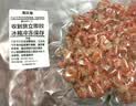 海花卷 舟山金钩海米虾仁干虾米小虾干大虾皮干货淡干无沙免洗海鲜特产 野生虾仁干200g*2罐（真空包装） 实拍图