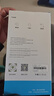 青盾适用小米14速贴膜高清全屏覆盖无尘仓防窥钢化膜xiaomi14手机膜防摔防爆防指纹贴膜晶刻速贴膜 晶刻速贴膜【双片装】高清升级款 小米13 实拍图