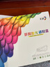 彩格MLT-D111S硒鼓标准版2支装适用三星M2020 M2021 M2070 M2071打印机M2020W M2022W M2070FW M2071FH粉盒易加粉 实拍图