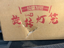 2026新款旋转灯笼led走马灯七彩阳台吊灯大门口元宵春节乔迁一对 【新款】【高亮流水款】 60#直径47cm【2个】 实拍图