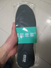 邦尼世家3双防臭鞋垫男运动减震女吸汗除臭军训软弹站久不累夏季艾草抗菌 【3双装】艾草抗菌款 45码 实拍图