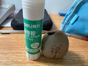 鹅笙记禅意茶桌陶瓷摆件茶宠仿石头装饰品茶台办公室桌面水培花器 禅字 实拍图