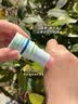 Auberge椰椰紫草舒缓棒 蚊叮泛红清凉消包 儿童成人可用【浆果紫6g】 实拍图