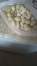 其妙 龙岩花生带壳炒制小花生散装休闲零食批发 白晒花生 500g*1袋 实拍图
