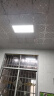 志高厨房灯集成吊顶厨卫灯具300x300x600x600扣板灯卫生间吸顶平板灯 56W /300*600mm/白色/白光 实拍图