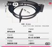 贝石 煤气灶聚火防风罩家用厨房挡风四爪通用燃气灶聚火圈适用老板西门子美的华帝通用型配件 四爪款 实拍图