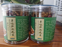 京谷桂多味笋丝花生罐装杭州临安特产多味笋干花生纯笋丝即食零食嫩笋尖 【2 罐装】笋丝花生 实拍图