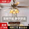 钻石牌吊扇灯风扇灯餐厅吊灯具LED客厅饭厅卧室装饰带灯风扇复古美欧式 52寸双控变频+铁叶五灯一级能效 实拍图