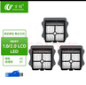 万创适用于添可洗地机配件芙万一代配件3.0地面清洁液清洁剂2.0LCD/LED滚刷slim过滤网滤芯滚筒配件 【1.0/2.0LCD/LED通用】滤网*3 实拍图