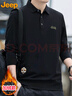 吉普（JEEP）长袖T恤男士秋冬季polo宽松休闲打底衫衣服男装 黑色加绒 3XL 实拍图
