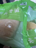 鲜窝窝 有机冬笋300g 脆嫩冬笋火锅食材 新鲜野笋罗汉笋嫩笋尖 有机蔬菜 实拍图