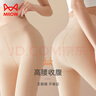 猫人25年新品【加绒加厚光腿神器】女士打底裤袜保暖踩脚肉色连裤袜 实拍图