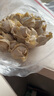 光头佬联圣 云吞皮 馄饨皮 1kg 家庭装 手工制作面食新鲜超薄大馄饨抄手皮 实拍图