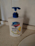 舒肤佳洗手液健康抑菌纯白清香 温和清洁 长效保护柠檬多规格 柠檬420g 实拍图