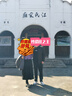 海澜之家（HLA）羽绒服男款轻商务时尚翻领外套男冬季 黑色55 L 175/92A 推荐137~150斤 实拍图