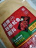拾翠坊铁板鱿鱼酱商用1kg 铁板烧酱料香辣鱿鱼调料烧烤小串专用料汁 【香辣味】铁板鱿鱼酱2斤装 实拍图