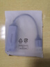 绿联USB百兆有线网卡 USB2.0转RJ45网线接口适用苹果Mac华为笔记本电脑华为小米笔记本电脑 【铝壳】USB转百兆网卡 实拍图