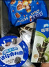 奥利奥（Oreo）经典夹心果味饼干 苏打饼干 巧脆卷零食组合 趣多多曲奇味85g g 实拍图