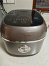九阳（Joyoung）ZMD安心系列 4L大容量3-8人 0涂层防脱落304不锈钢内胆1200W火力IH电磁加热电饭煲40N10 实拍图