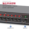 TKL 专业8路电源时序器带滤波电源独立管理器插座带空气开关电压显示舞台电源保护控制器 8+1路+USB+带屏+独立开关+空气开关(滤波) 实拍图