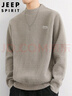 JEEP SPIRIT吉普毛衣男秋冬季韩版圆领针织衫男士一体绒保暖线衣 浅灰 XL 实拍图