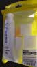 莹恋WINION严选乒乓球胶水无机乒乓球拍胶皮打底专用粘合剂膏状 130ML 实拍图