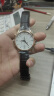 天梭（TISSOT）瑞士手表 俊雅系列石英男表 520送男友T063.617.36.037.00 实拍图