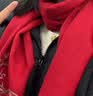 杭丝路纯羊毛围巾女外搭刺绣披肩老年围脖节日礼物送妈妈长辈高档生日 实拍图