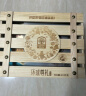 臻味高端坚果干果礼盒2130g商务木箱开心果腰果坚果炒货端午企业送礼 实拍图