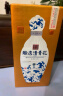 赊店老酒 明青花 浓香型白酒 52度 500ml*1单瓶装纯粮口粮酒 实拍图