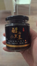 钱乙醋泡黑豆即食长寿之乡封丘特色八年陈醋泡制农家绿仁黑豆罐装软糯 实惠四瓶装 实拍图