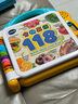 伟易达（Vtech）点读机1-3岁 食物英语118词 中英文学习机早教玩具儿童男女孩礼物 实拍图