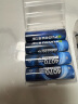 德力普（Delipow）5号充电锂电池4070mWh大容量1.5V恒压快充8粒 AA五号适用游戏手柄/键鼠/话筒/血压计/电动玩具等 实拍图