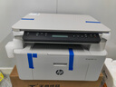 惠普（HP）115a/w/nw打印机A4黑白激光多功能复印机扫描机一体机学生作业家庭小型办公【USB连接】115a 实拍图