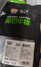 农夫好牛原切牛排澳洲进口西冷眼肉雪花牛排减脂牛肉净重1200g 儿童牛扒 【尝鲜装】5澳洲西冷 750g 实拍图