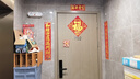 巨发升级款磁吸纱窗网自装防蚊纱窗隐形金刚网门帘窗帘自粘型免打孔 四角锁扣带小窗 深灰框+高透黑纱 70*130厘米 实拍图