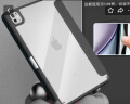 酷乐锋适用 iPad air 13英寸2024款M2芯片保护套 Apple苹果平板电脑保护壳防弯笔槽透明硅胶全包皮套 实拍图