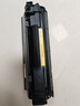 天威CC388A硒鼓 88A硒鼓 适用惠普HP1007 P1008 P1106 P1108 M1136 M128fn M226dw M1213 m126a墨盒 实拍图
