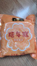 杏花楼糖年糕年货传统糕点心甜点糯米糕年夜饭中华老字号上海特产360g 实拍图