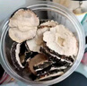 聚修堂 黑玛咖片玛卡片干片玛咖片男用泡水泡茶泡酒料 500克（250克*2瓶） 实拍图