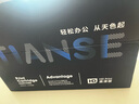 天色适用联想小新m7208w硒鼓LD228 m7268w m7218w LJ2208w打印机粉盒墨盒 实拍图