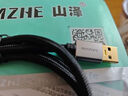 山泽usb3.0高速公对公数据线双头移动硬盘盒数据传输线笔记本散热器机顶盒车载MP3延长连接线1米TAM-10 实拍图