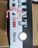 宝克（BAOKE）MP510 黑色油性油漆笔 签名笔签到笔记号笔涂鸦笔 12支/盒 实拍图
