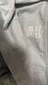 全棉时代男士内裤针织纯棉四角内裤透气亲肤薄款平角裤 2/3条装 黑色+岩石灰+暴雨灰 （亲肤） 3条 2XL (185) 实拍图