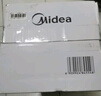 美的（Midea）暖风机 电热取暖器 家用塔式电暖风 卧室客厅办公室加热风机取暖神器 立式节能速热电暖气片小太阳 【PTC陶瓷发热体 2小时定时】 机械式 70°曲面摇头 实拍图