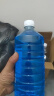 轩之梦玻璃水冬季防冻汽车四季防雨去虫胶雨刮水去油膜清晰视野四季通用 【-25度*4瓶装】 冬季防冻玻璃水 实拍图